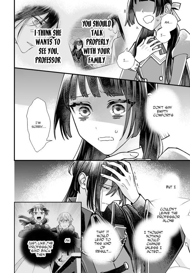 Transported to Another World, Now I’m a Royal Academy Clerk Chapter 10 Page 12